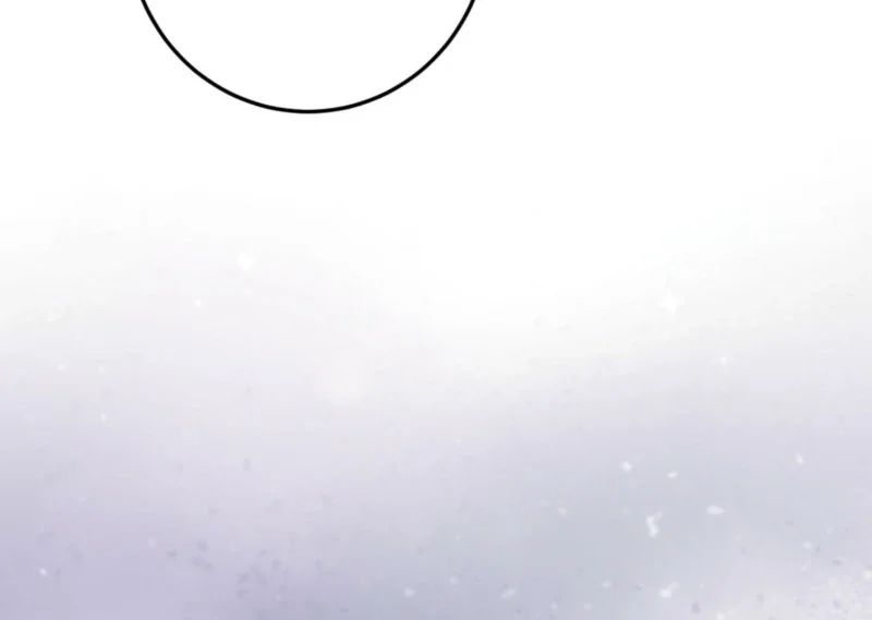 Milk My Strawberries - Chapter 2 Page 52