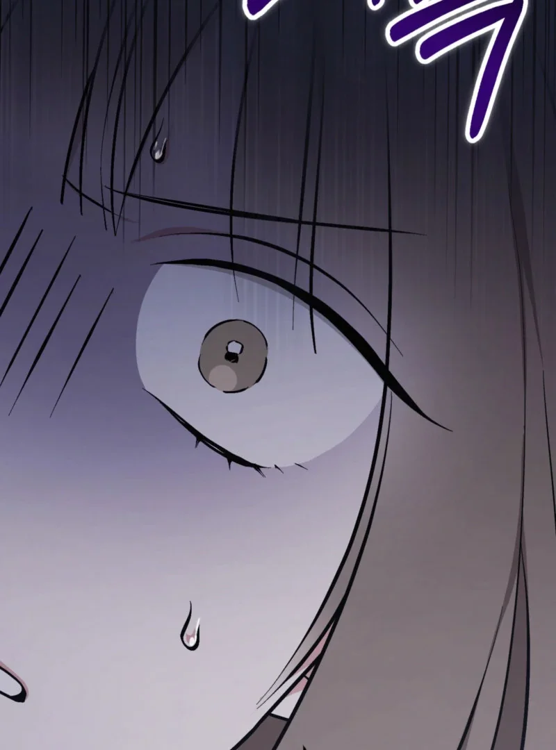 Milk My Strawberries - Chapter 2 Page 56