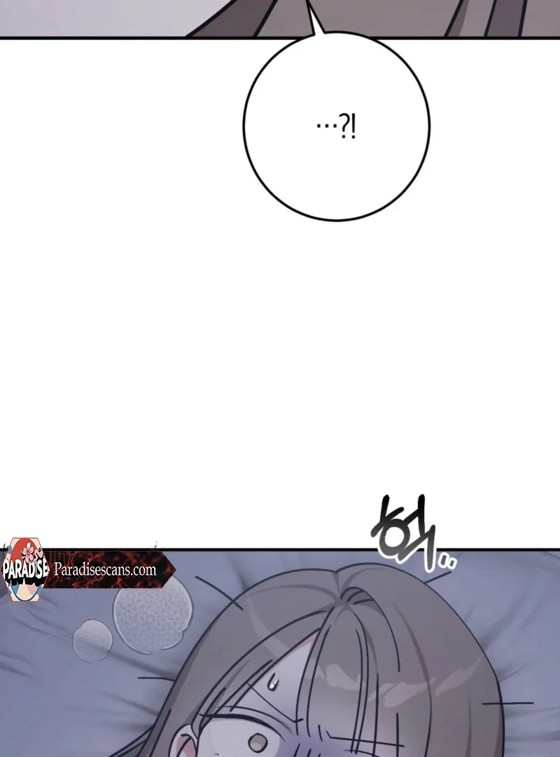 Milk My Strawberries - Chapter 2 Page 57