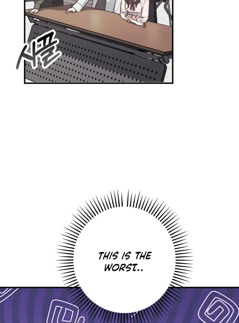 Milk My Strawberries - Chapter 2 Page 63