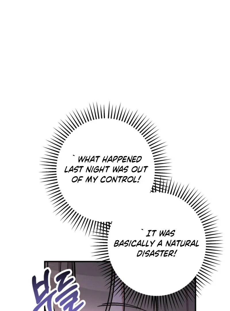 Milk My Strawberries - Chapter 2 Page 66