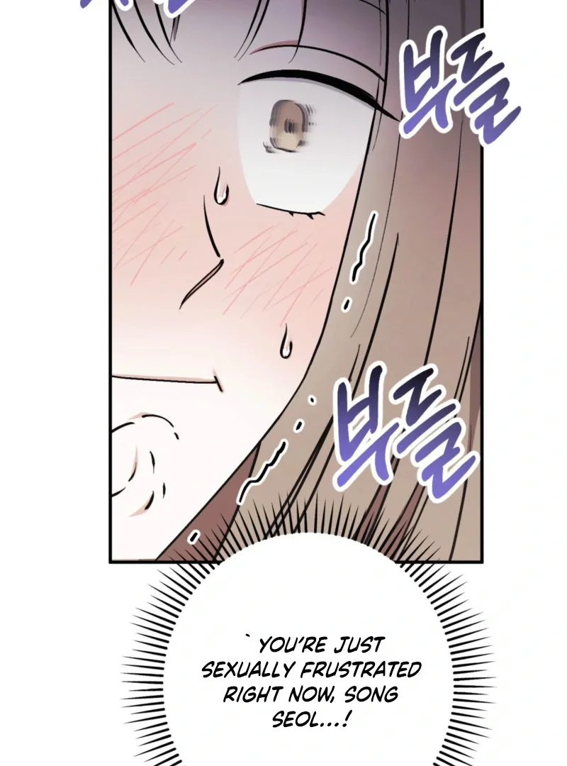 Milk My Strawberries - Chapter 2 Page 67