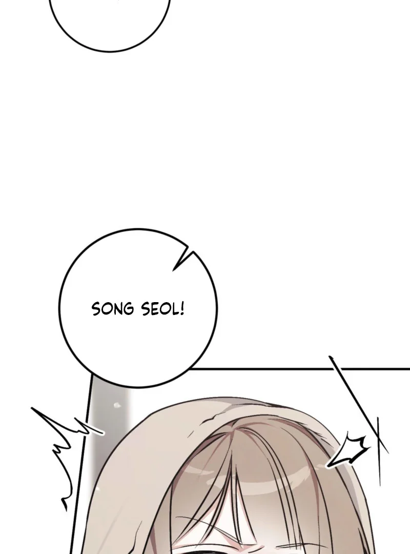 Milk My Strawberries - Chapter 2 Page 70