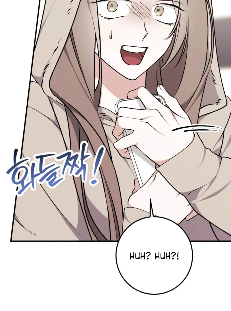 Milk My Strawberries - Chapter 2 Page 71
