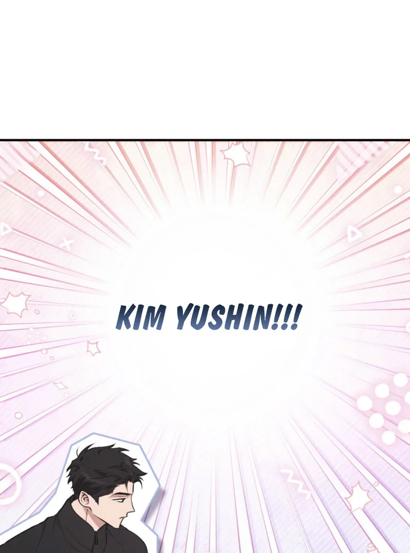 Milk My Strawberries - Chapter 2 Page 75
