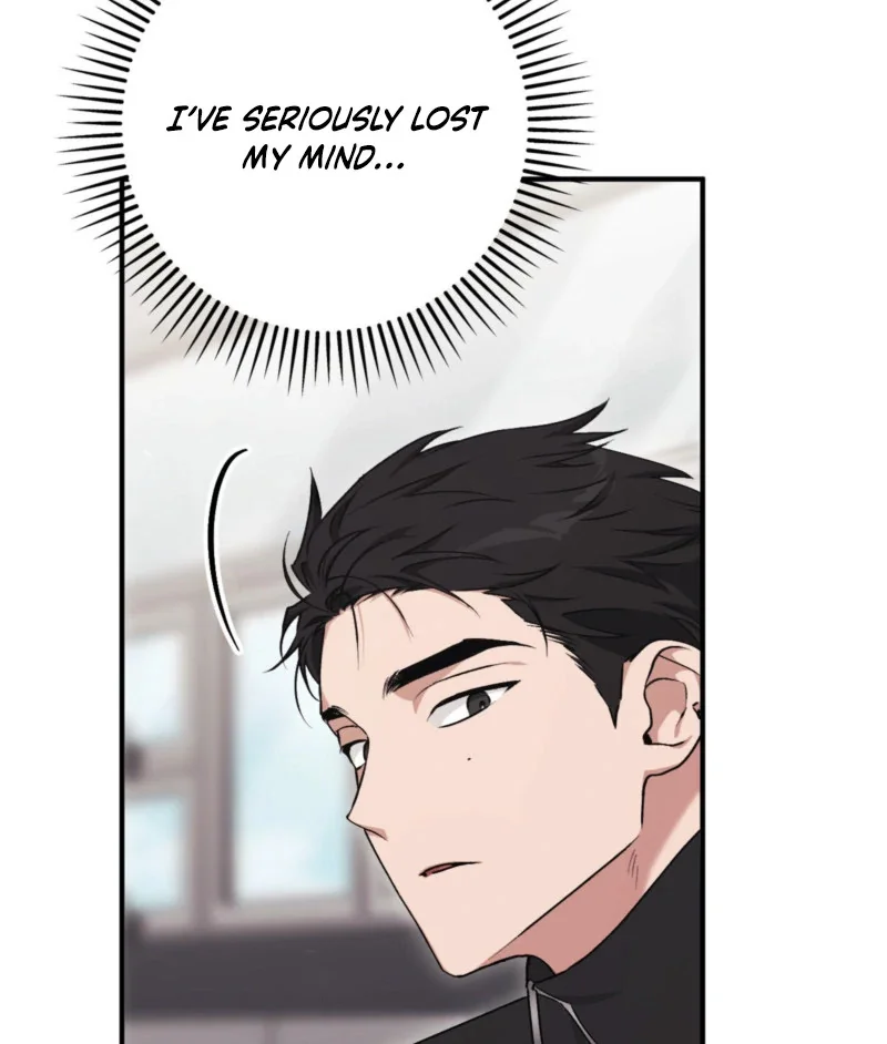 Milk My Strawberries - Chapter 2 Page 89