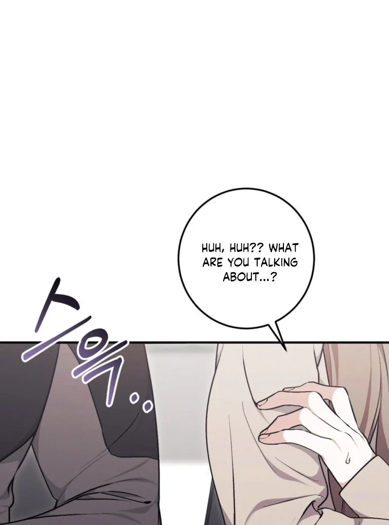 Milk My Strawberries - Chapter 2 Page 117