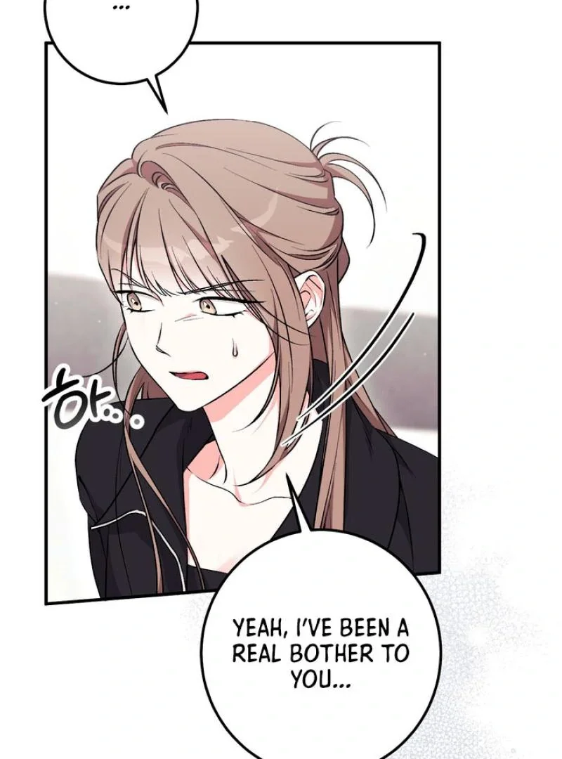 Milk My Strawberries - Chapter 20 Page 2