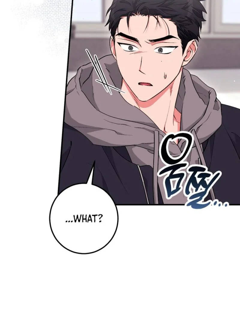 Milk My Strawberries - Chapter 20 Page 4