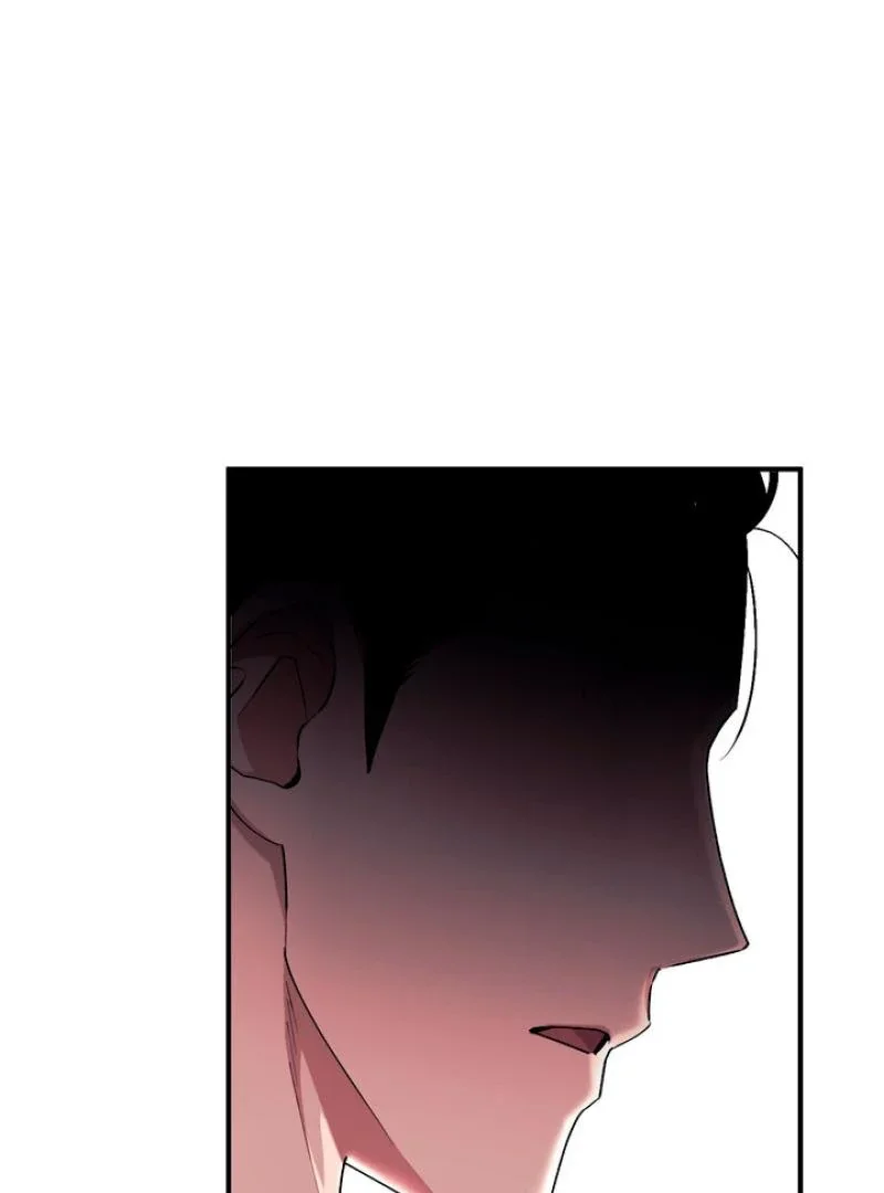 Milk My Strawberries - Chapter 20 Page 7