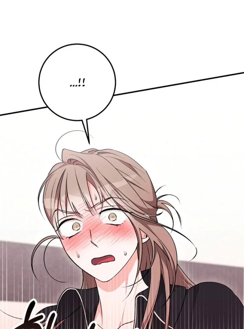 Milk My Strawberries - Chapter 20 Page 22