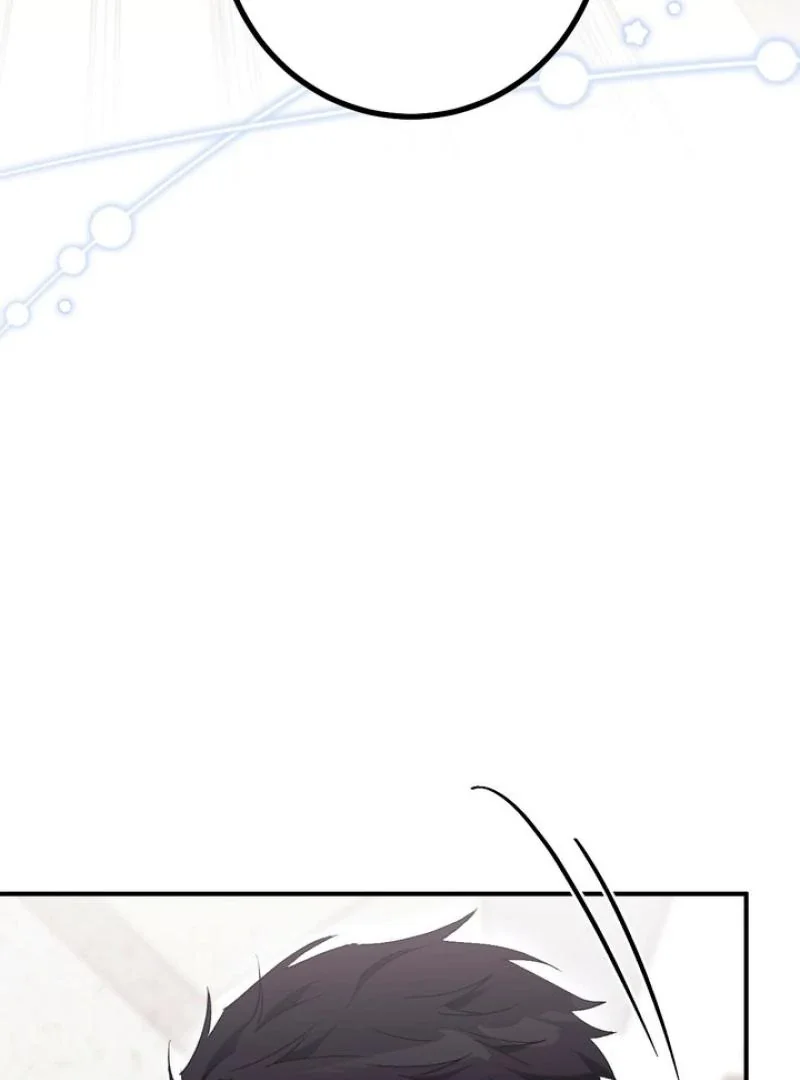 Milk My Strawberries - Chapter 20 Page 37