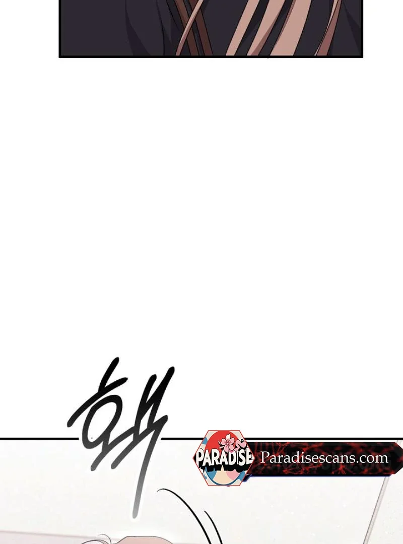 Milk My Strawberries - Chapter 20 Page 45
