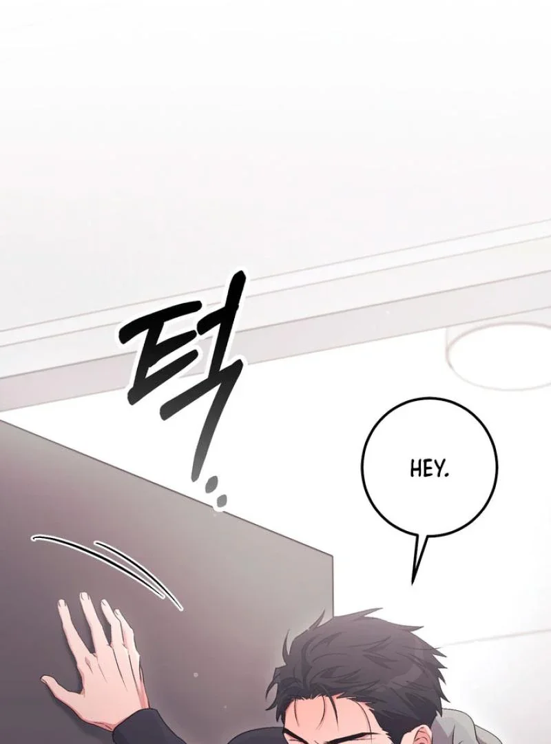 Milk My Strawberries - Chapter 20 Page 53