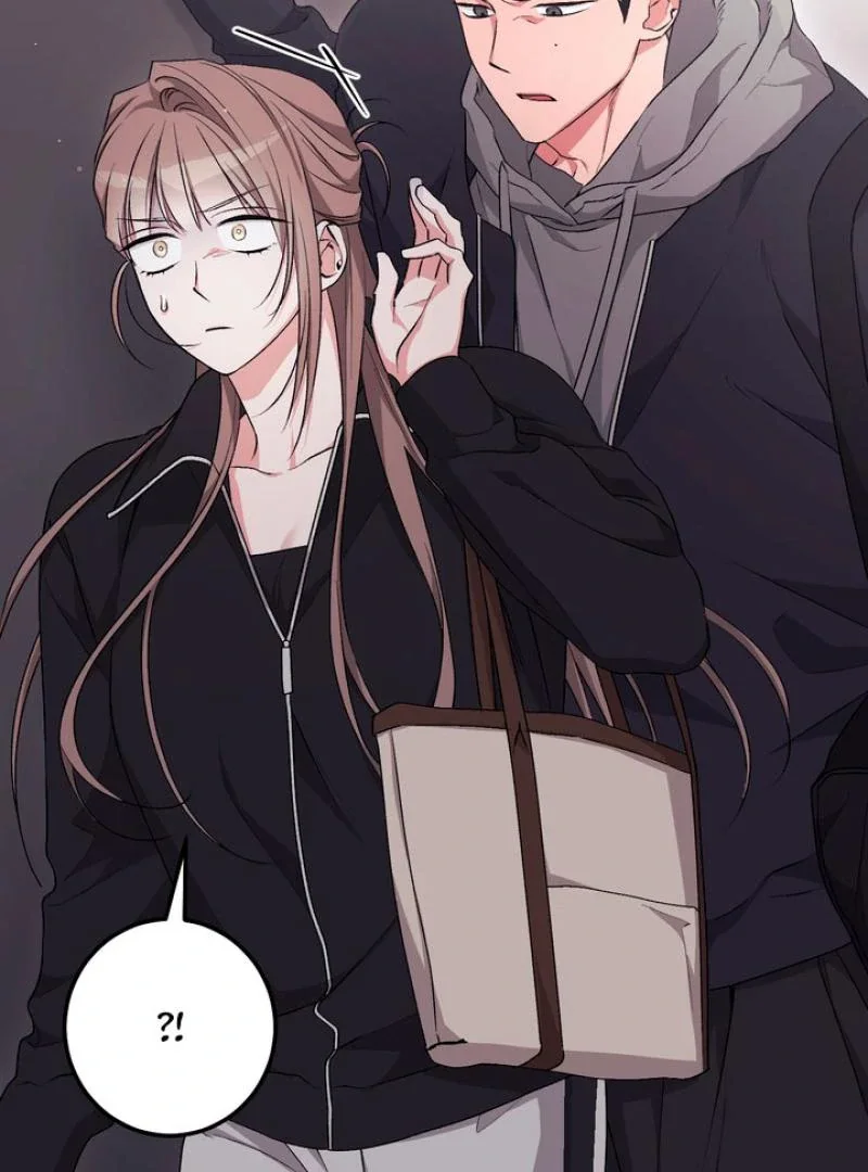 Milk My Strawberries - Chapter 20 Page 54