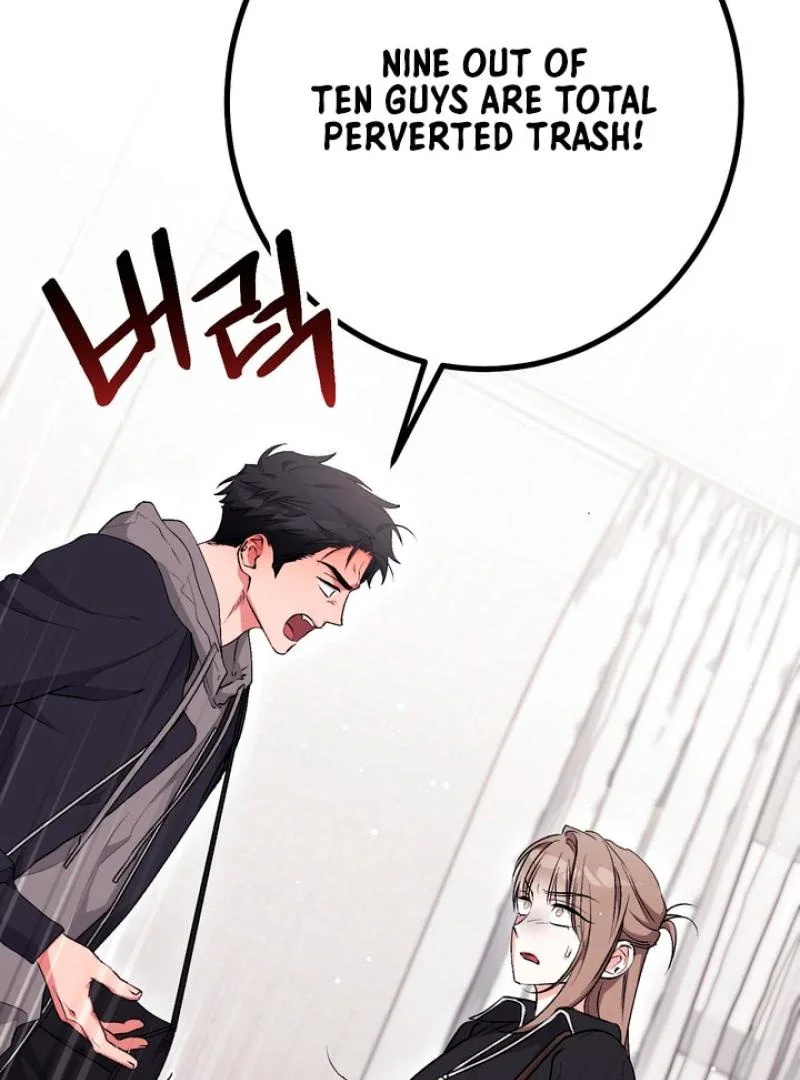 Milk My Strawberries - Chapter 20 Page 61