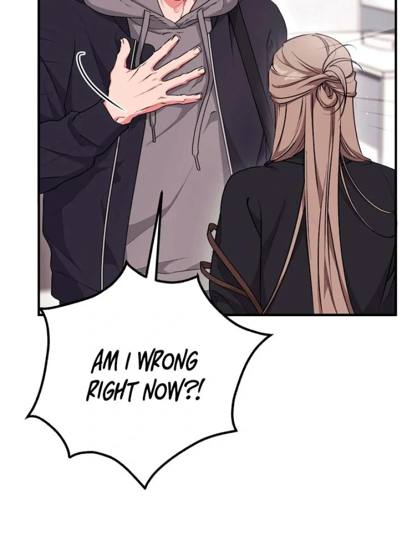 Milk My Strawberries - Chapter 20 Page 66