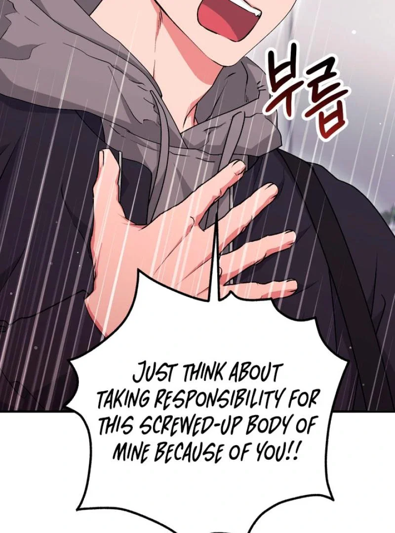 Milk My Strawberries - Chapter 20 Page 68