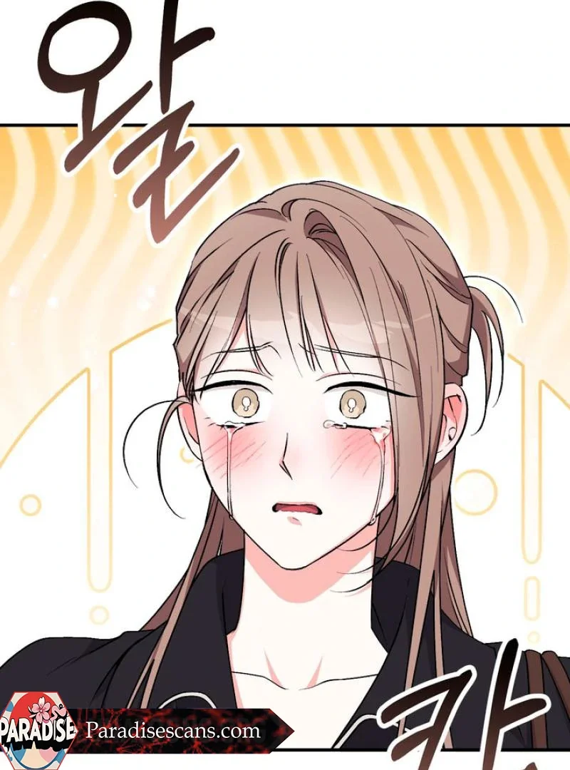 Milk My Strawberries - Chapter 20 Page 71