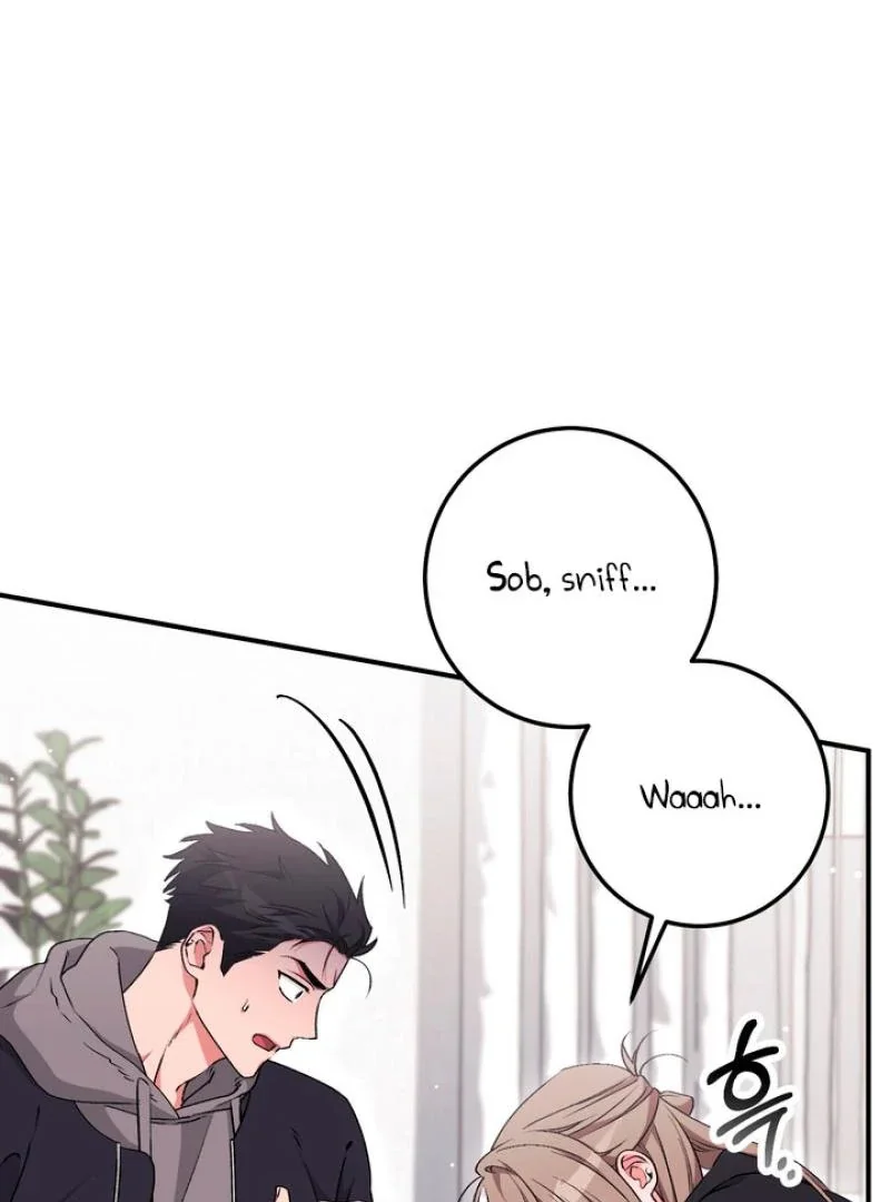Milk My Strawberries - Chapter 20 Page 74