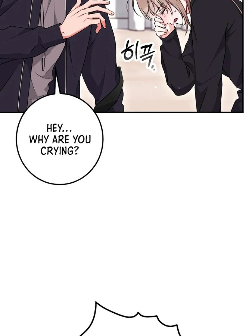 Milk My Strawberries - Chapter 20 Page 75