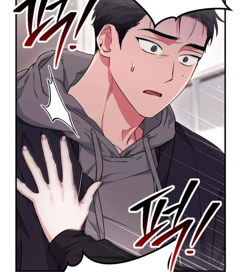 Milk My Strawberries - Chapter 20 Page 78