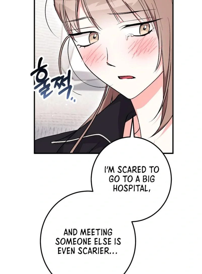 Milk My Strawberries - Chapter 20 Page 97