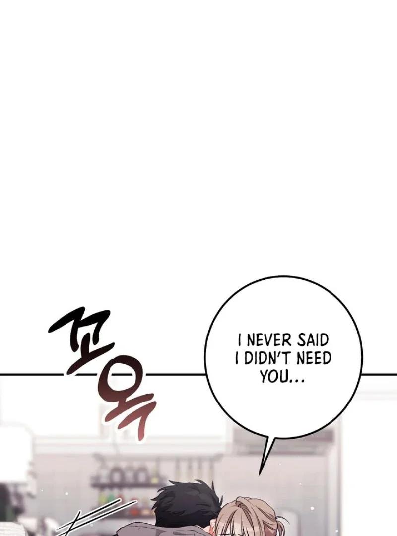 Milk My Strawberries - Chapter 20 Page 104