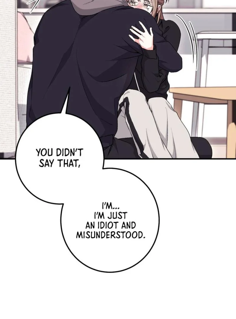 Milk My Strawberries - Chapter 20 Page 105