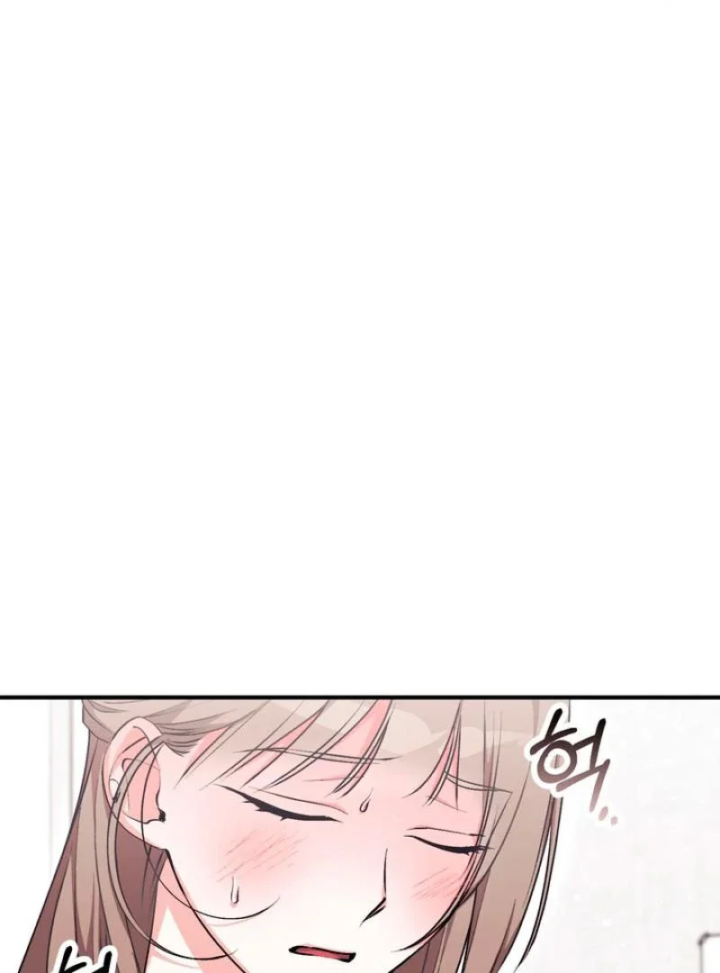 Milk My Strawberries - Chapter 20 Page 114