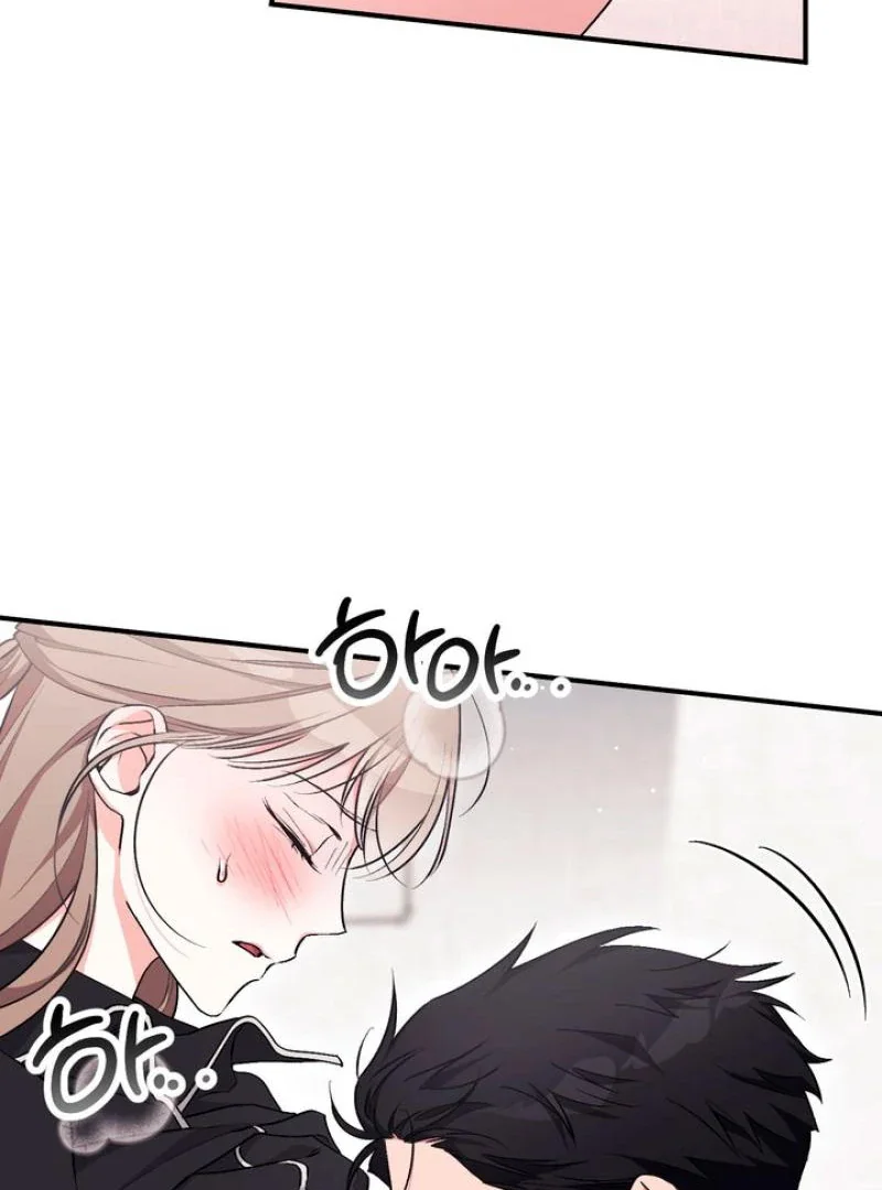 Milk My Strawberries - Chapter 21 Page 4