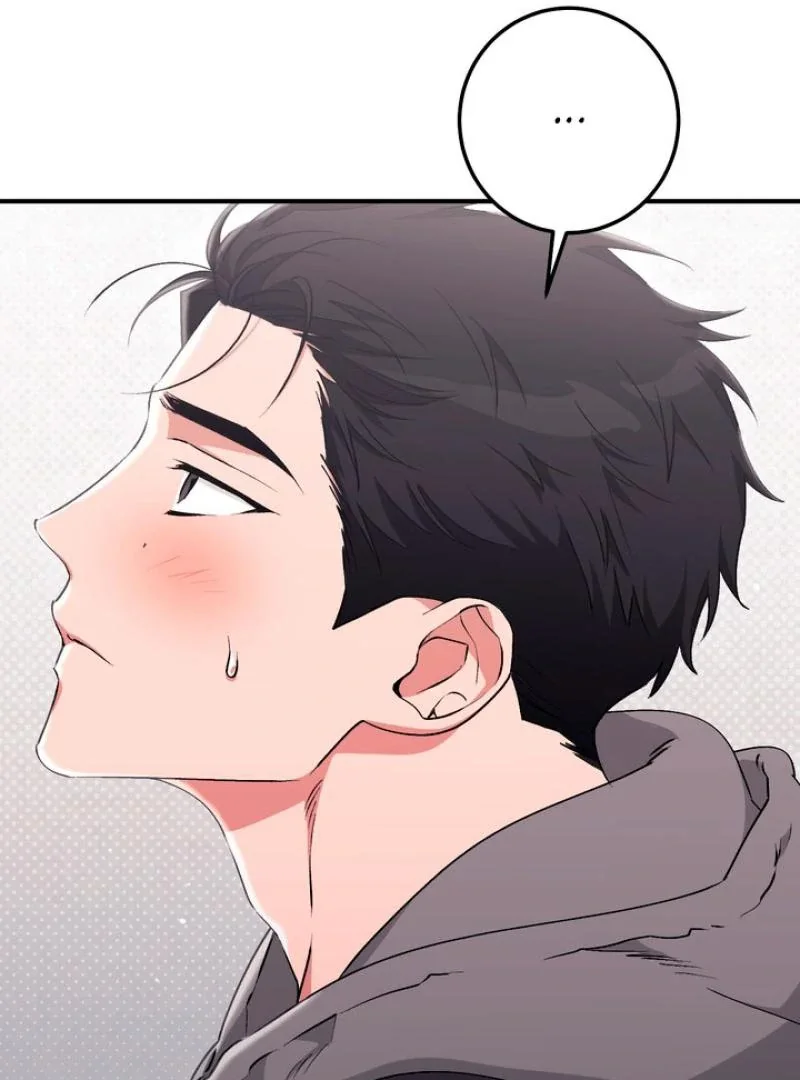 Milk My Strawberries - Chapter 21 Page 12