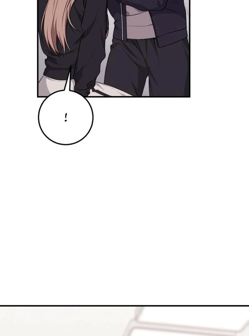 Milk My Strawberries - Chapter 21 Page 14
