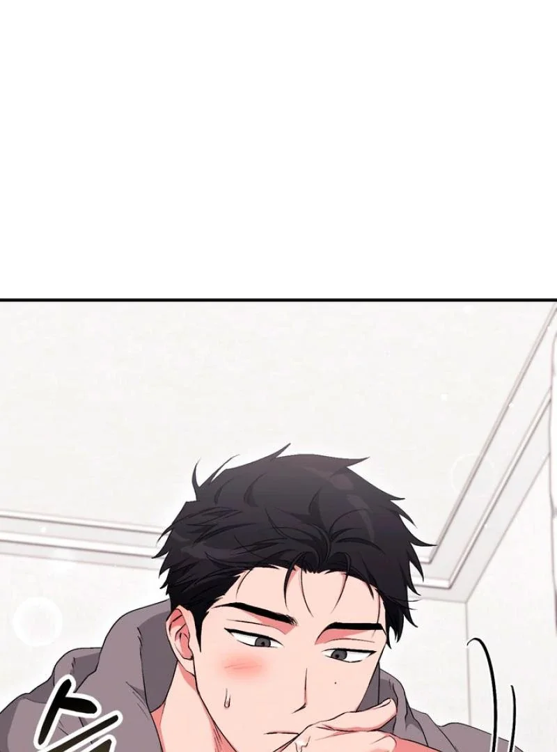 Milk My Strawberries - Chapter 21 Page 24