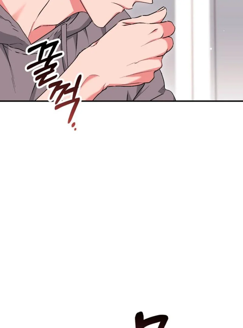 Milk My Strawberries - Chapter 21 Page 29