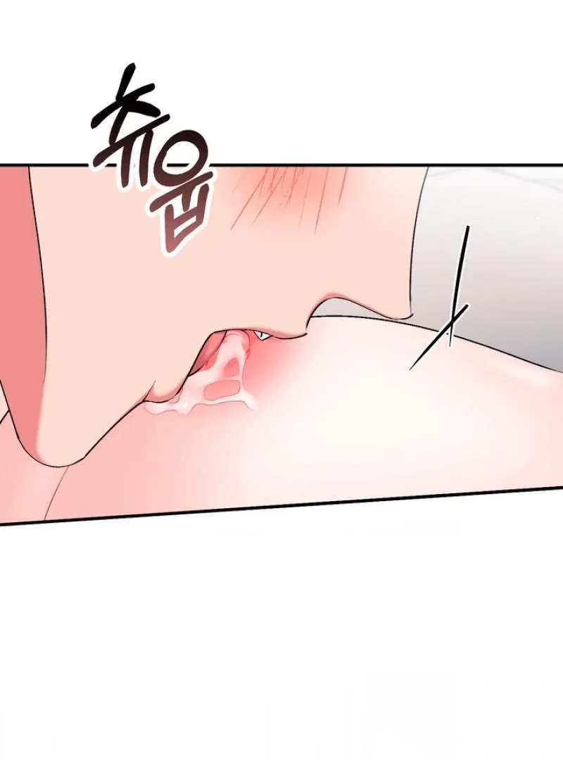 Milk My Strawberries - Chapter 21 Page 33