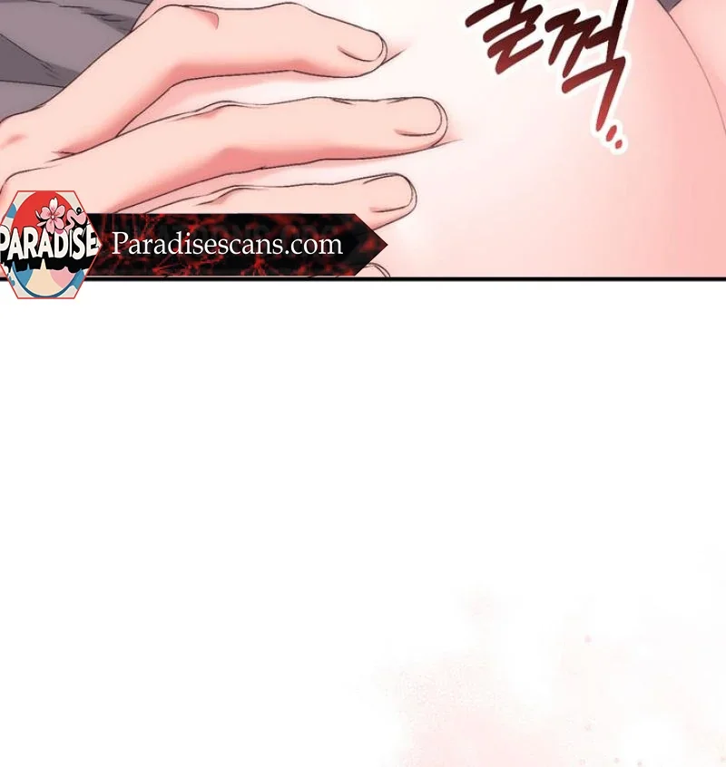 Milk My Strawberries - Chapter 21 Page 42