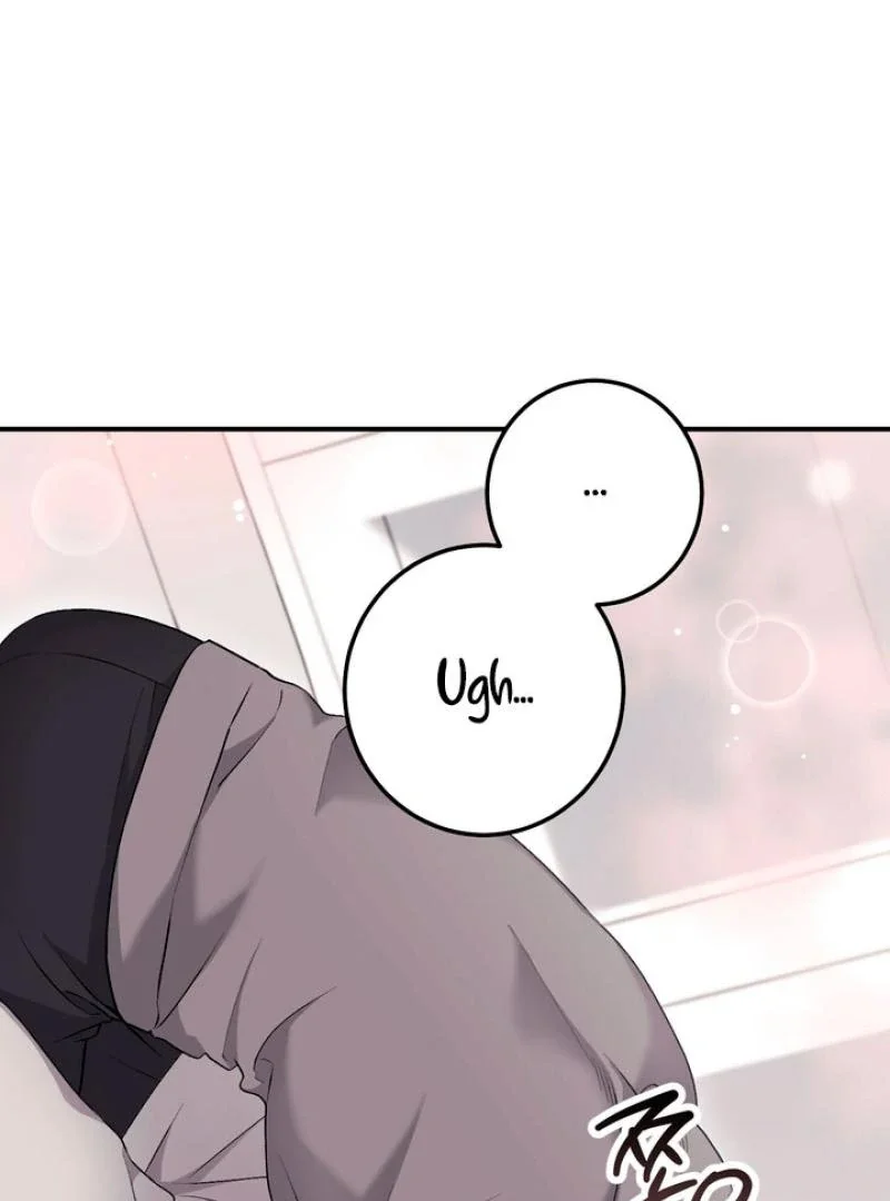 Milk My Strawberries - Chapter 21 Page 53