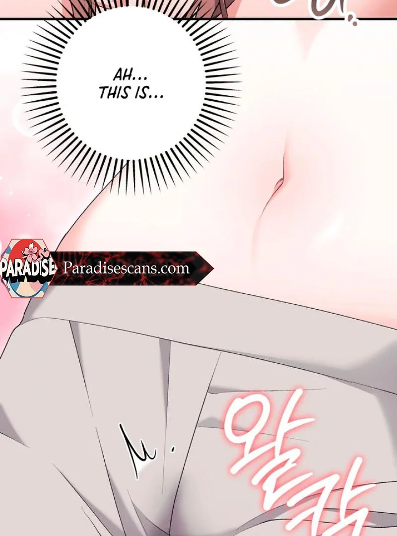 Milk My Strawberries - Chapter 21 Page 65