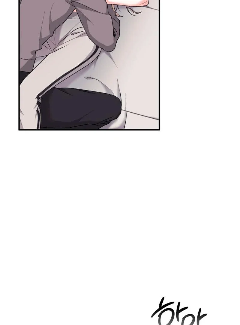 Milk My Strawberries - Chapter 21 Page 68