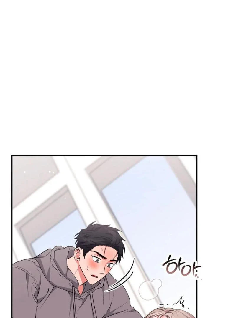 Milk My Strawberries - Chapter 21 Page 85