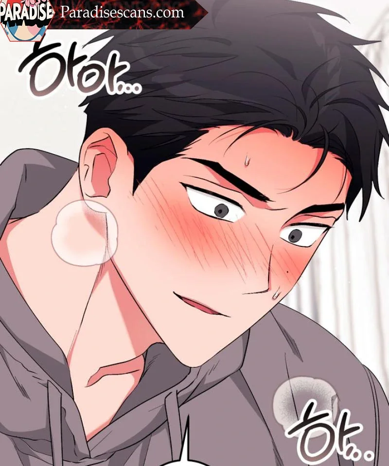 Milk My Strawberries - Chapter 21 Page 87