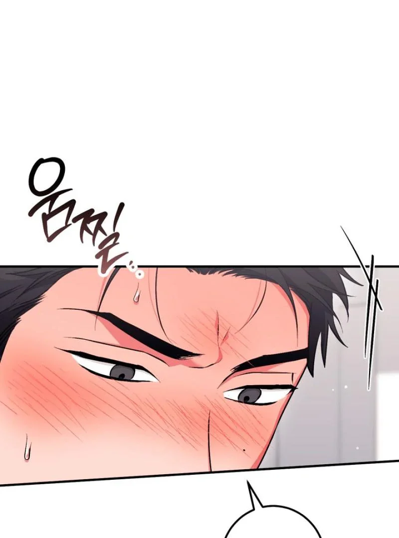 Milk My Strawberries - Chapter 21 Page 98