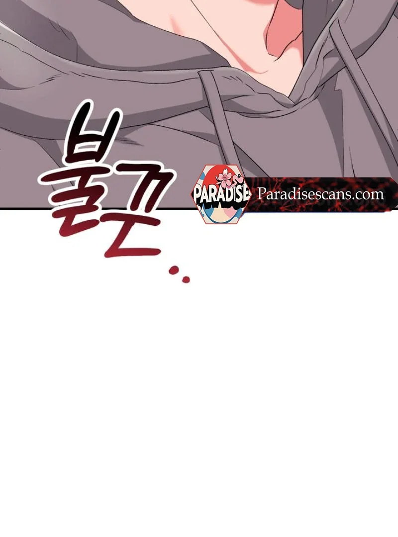 Milk My Strawberries - Chapter 21 Page 108
