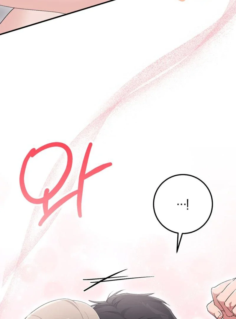 Milk My Strawberries - Chapter 22 Page 27