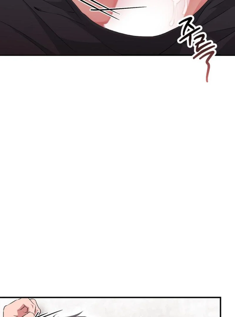Milk My Strawberries - Chapter 22 Page 33