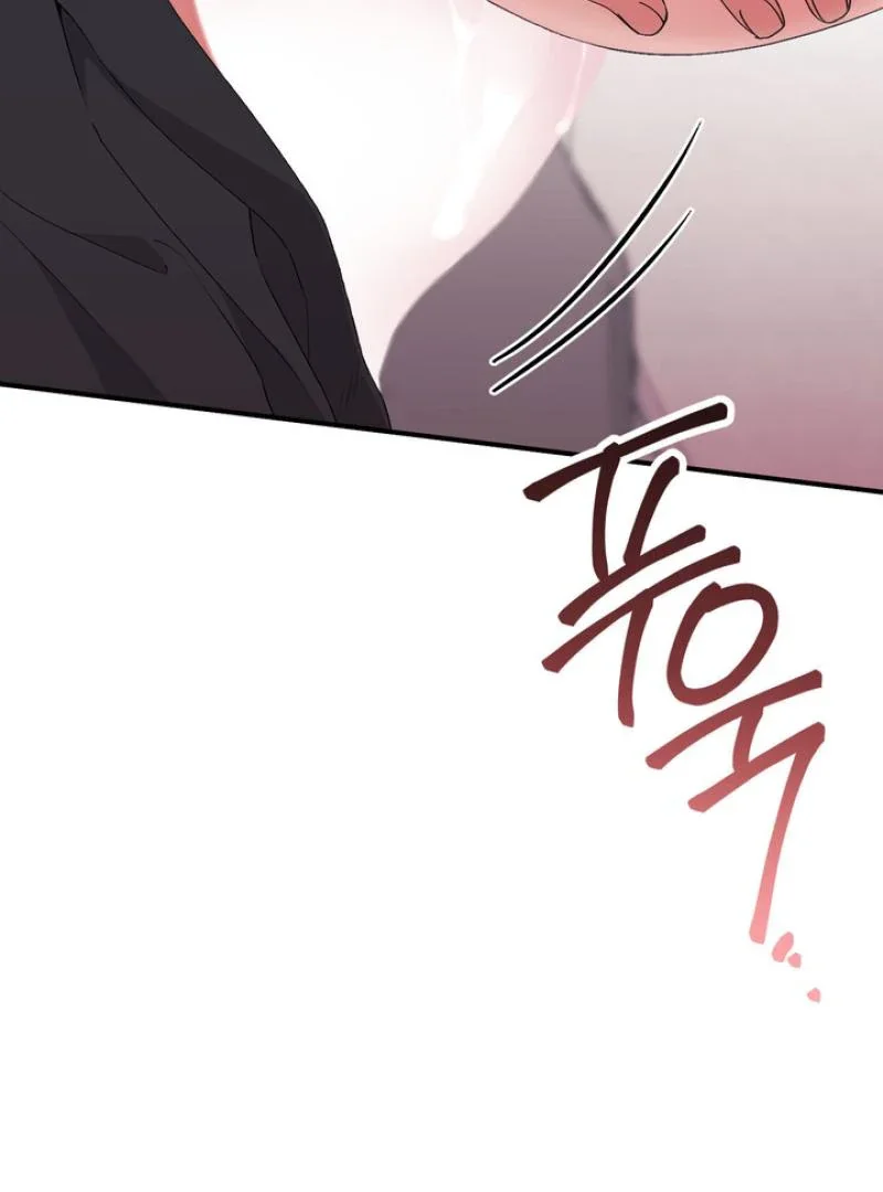 Milk My Strawberries - Chapter 22 Page 42