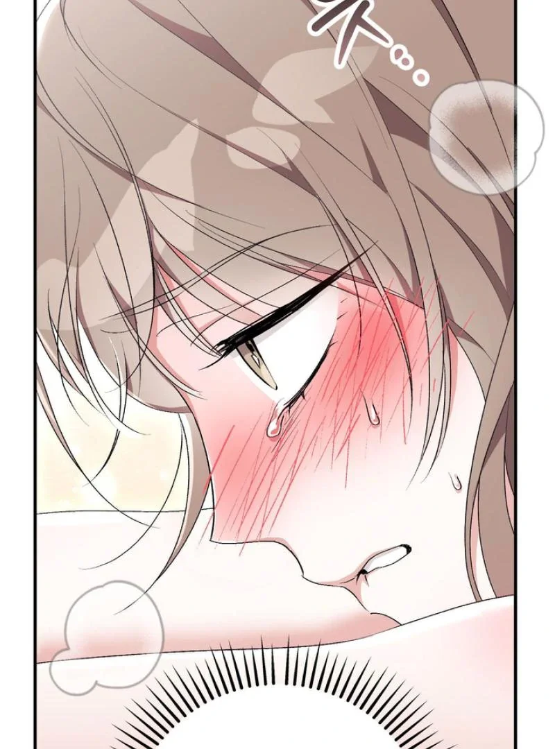 Milk My Strawberries - Chapter 22 Page 45