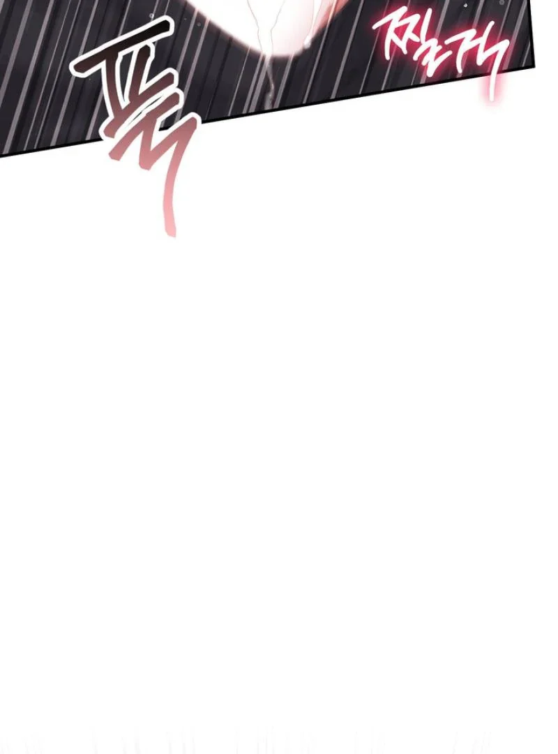 Milk My Strawberries - Chapter 22 Page 64