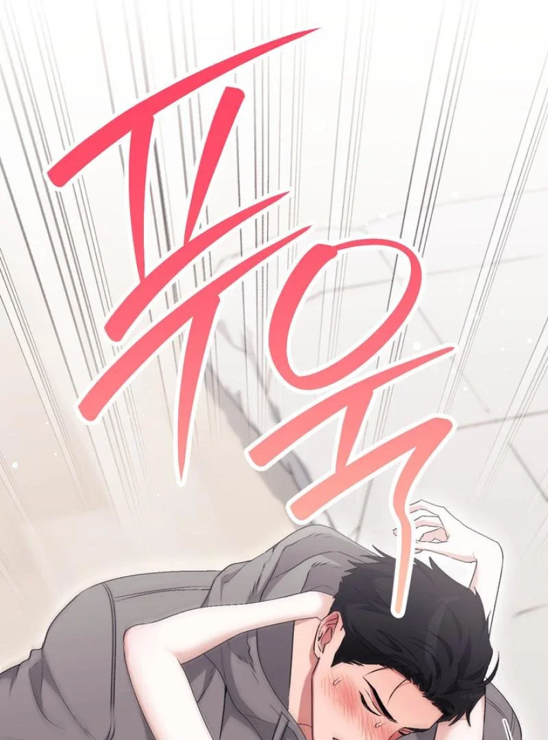 Milk My Strawberries - Chapter 22 Page 65